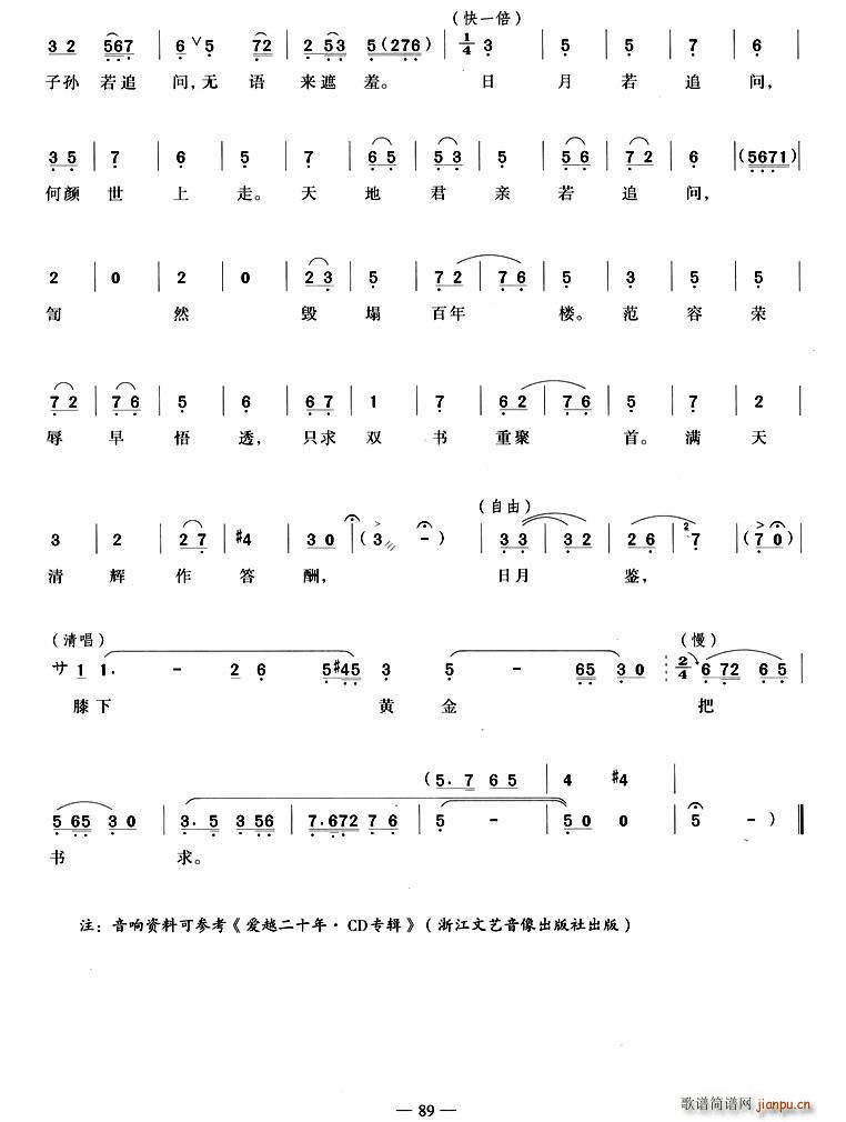 ؕ(sh)һ(sh)pI(ʮּ)3