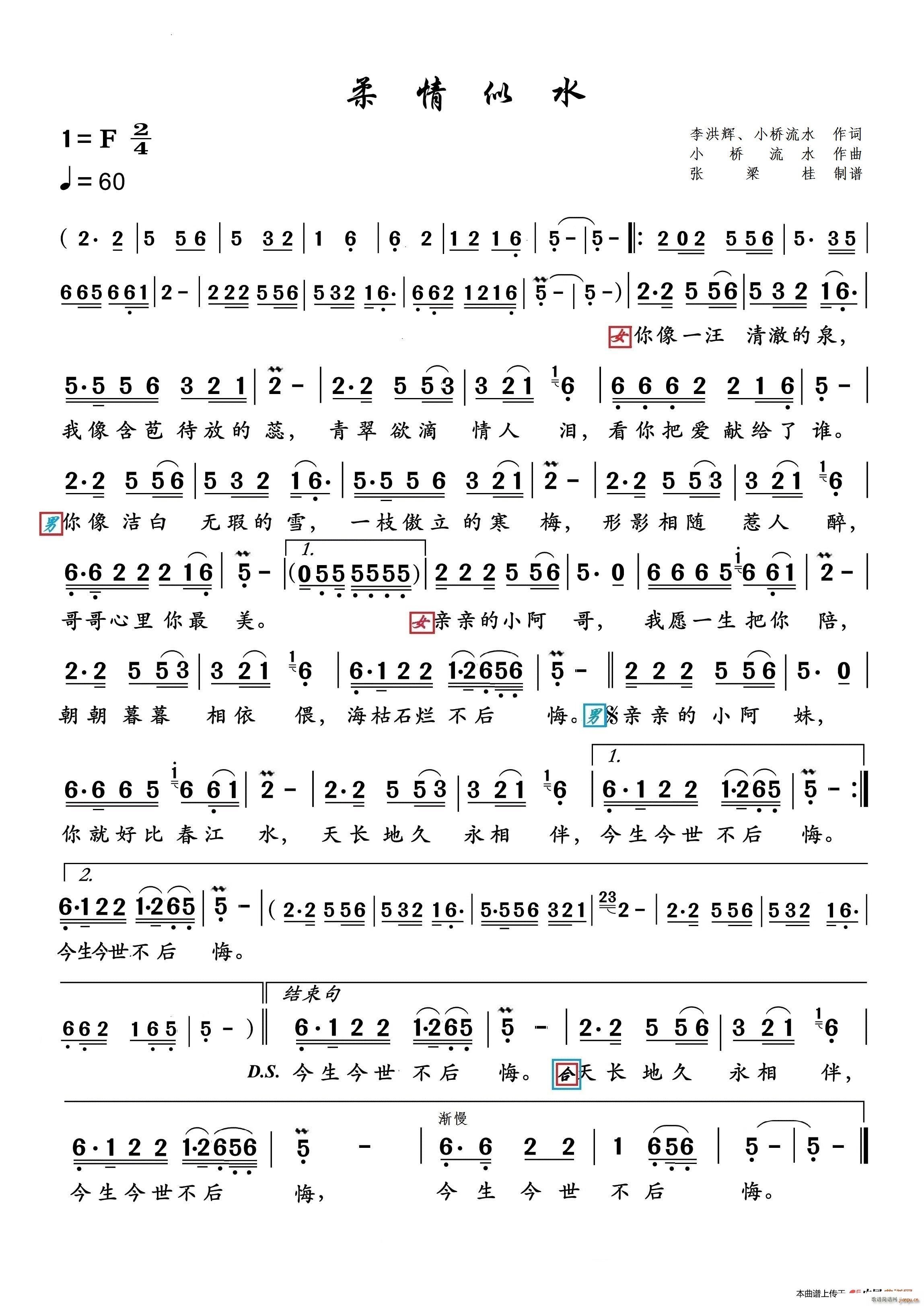 ˮ s ӛV(ʮּ)1