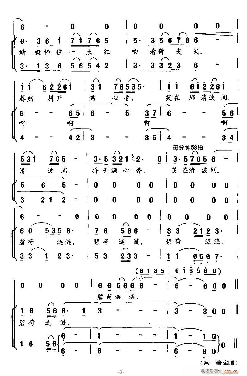 L(fng)(ָV)3