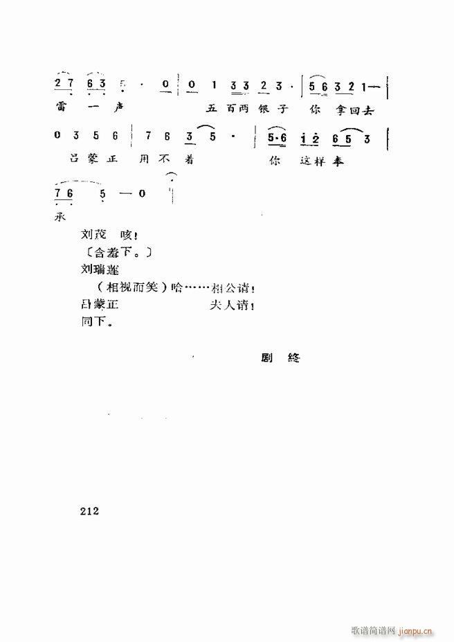 򄡱x ɽ|ط181 219(ʮּ)32