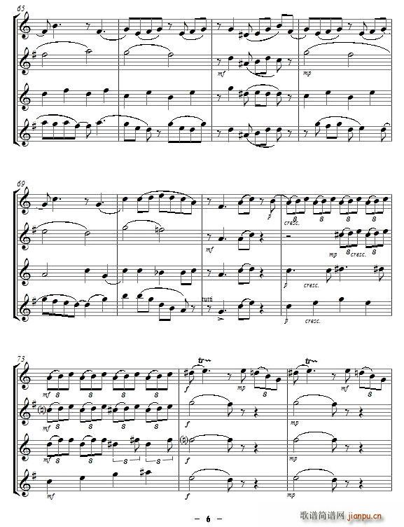 Yellow Jazz(V)6