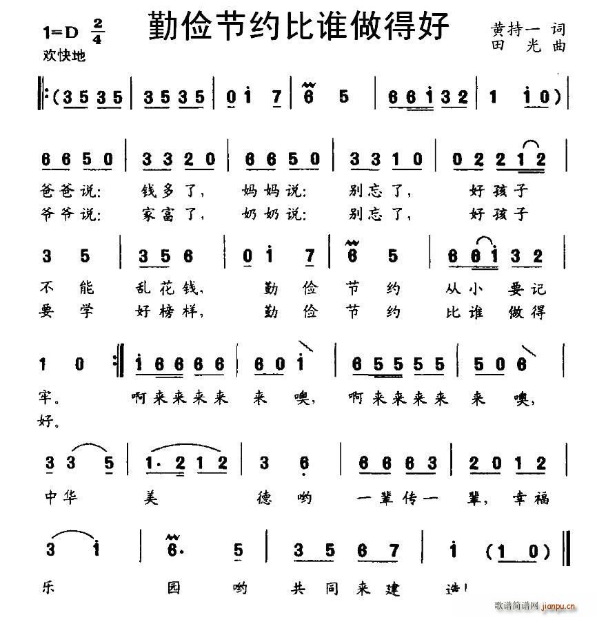 ڃsl(shu)ú(ָV)1