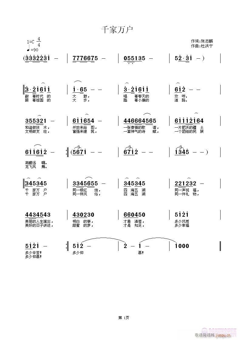 ǧf(wn)(h)(ָV)1