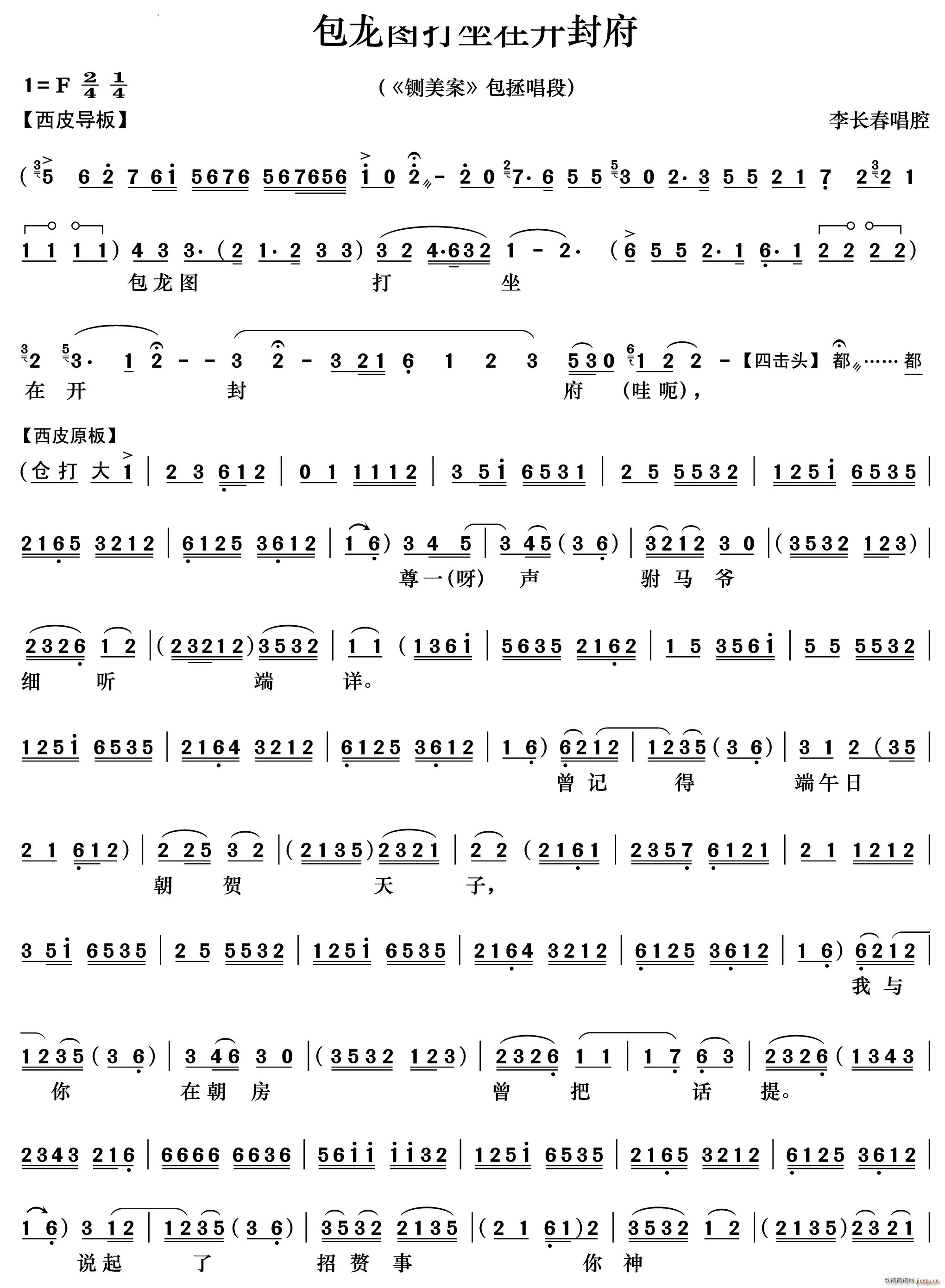 D_(ki)⸮  (V)1