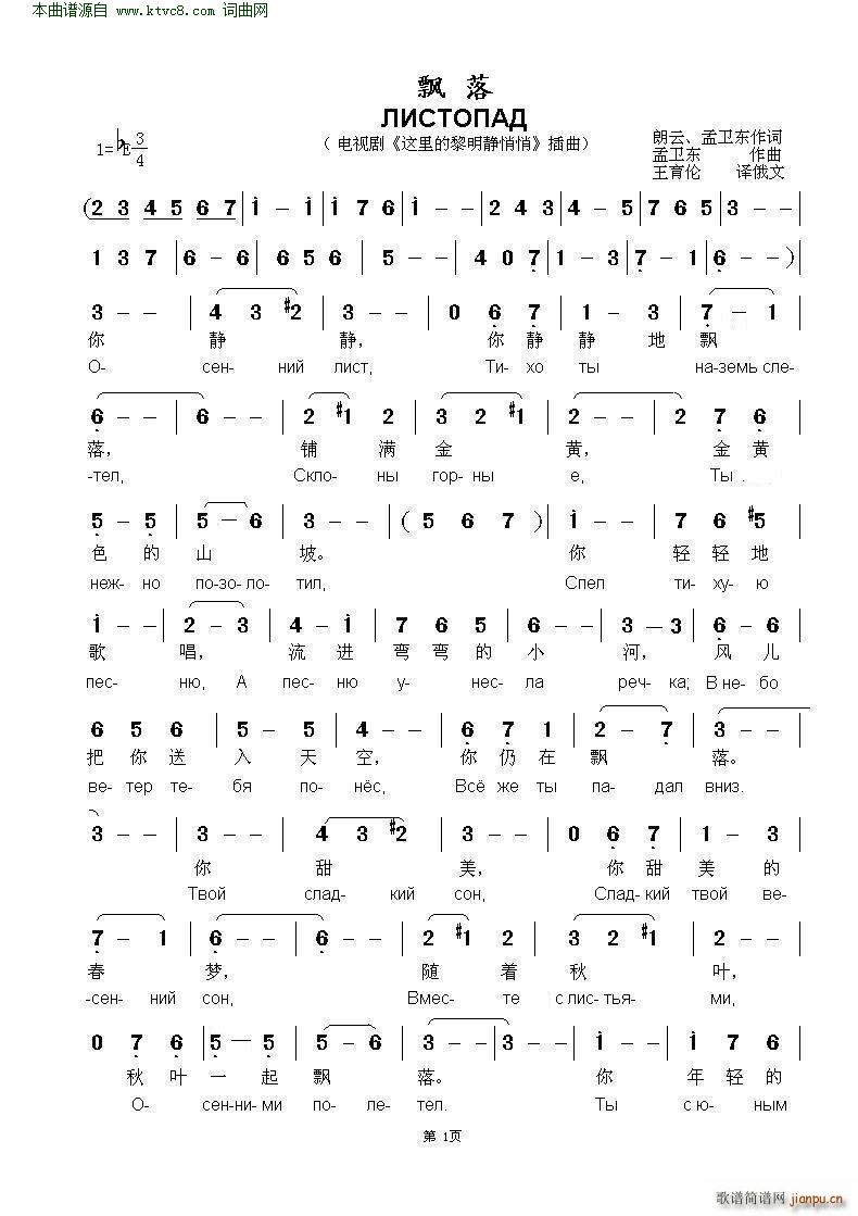 �h�䧭�������������� ���İ� �ж�(ʮ�ּ�����)1