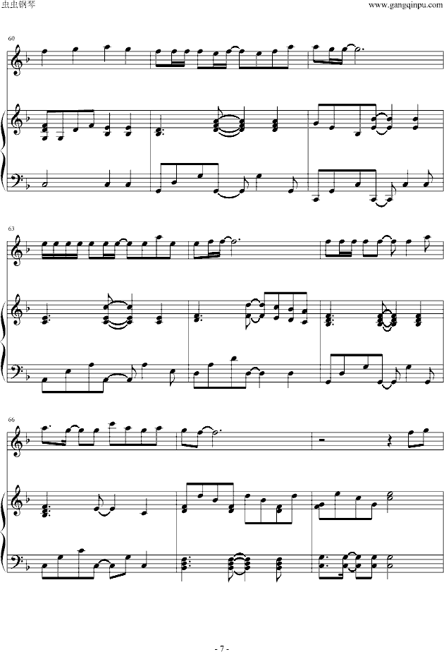 V(i)(V)7