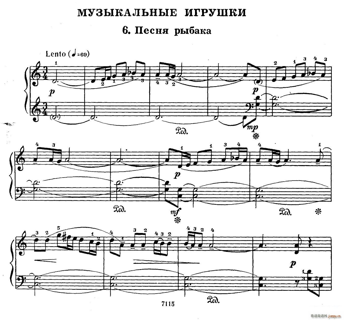 Musical Toys (l )СƷ 6 O֮(V)1
