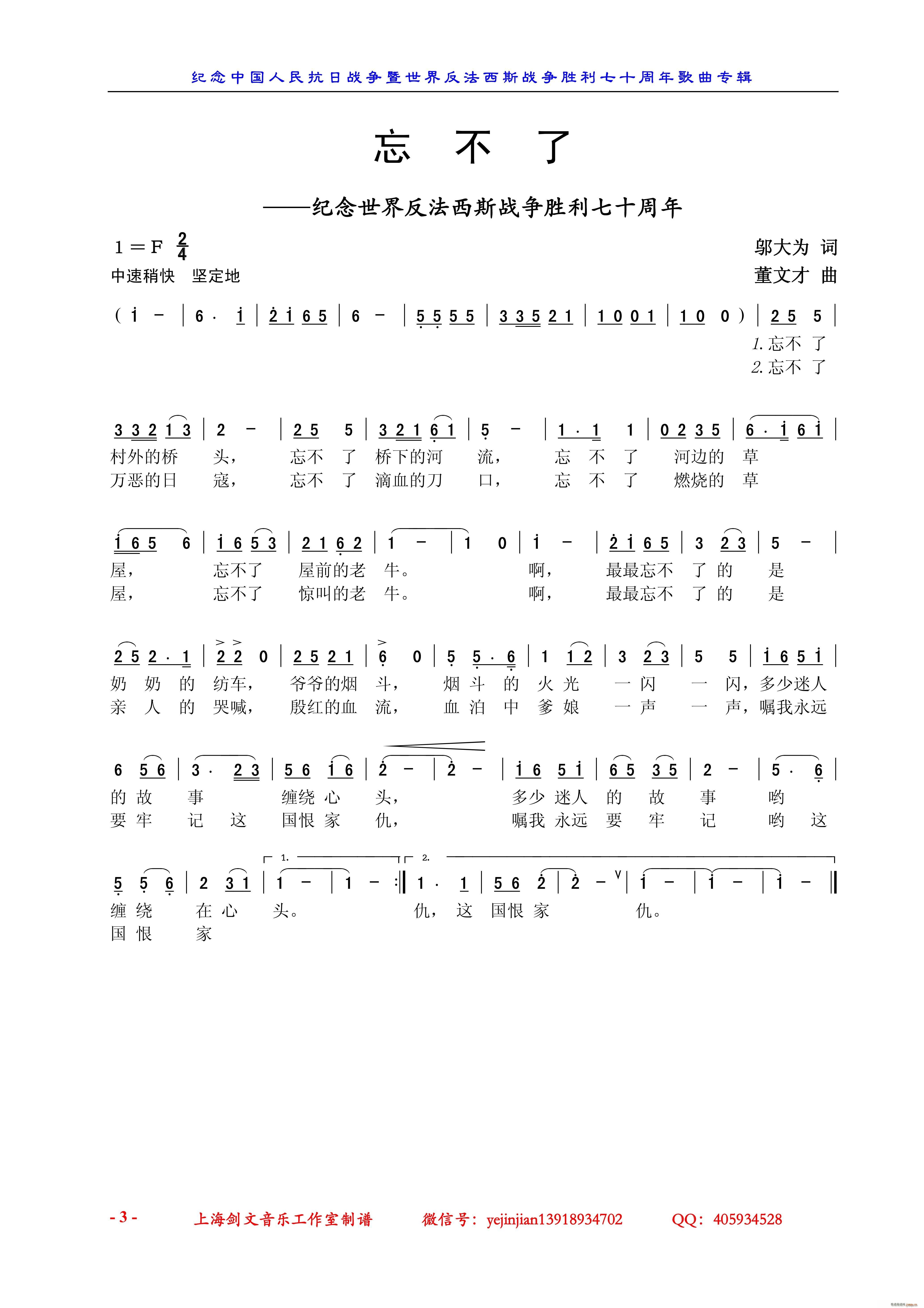    o練˹𠎄ʮ(ʮּ)1