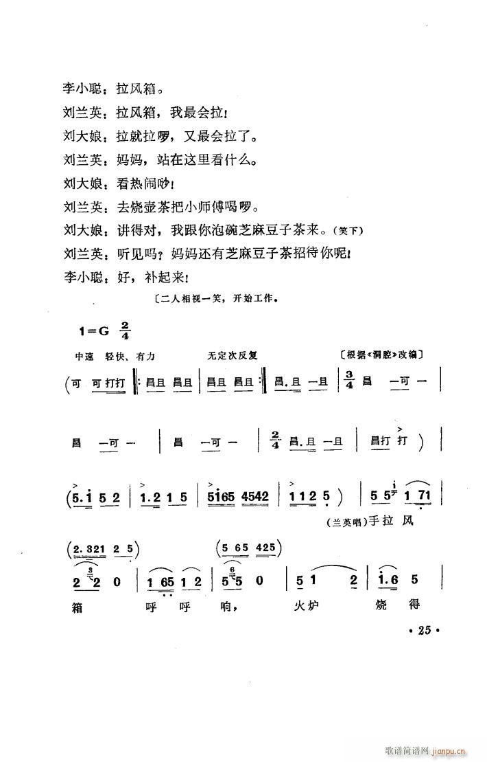 a ϻđȫ(ʮּ)26