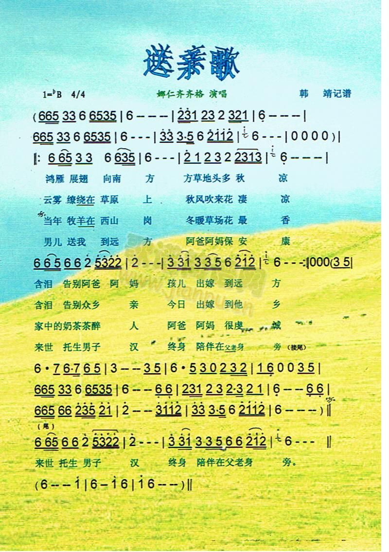 H衾V(ָV)1
