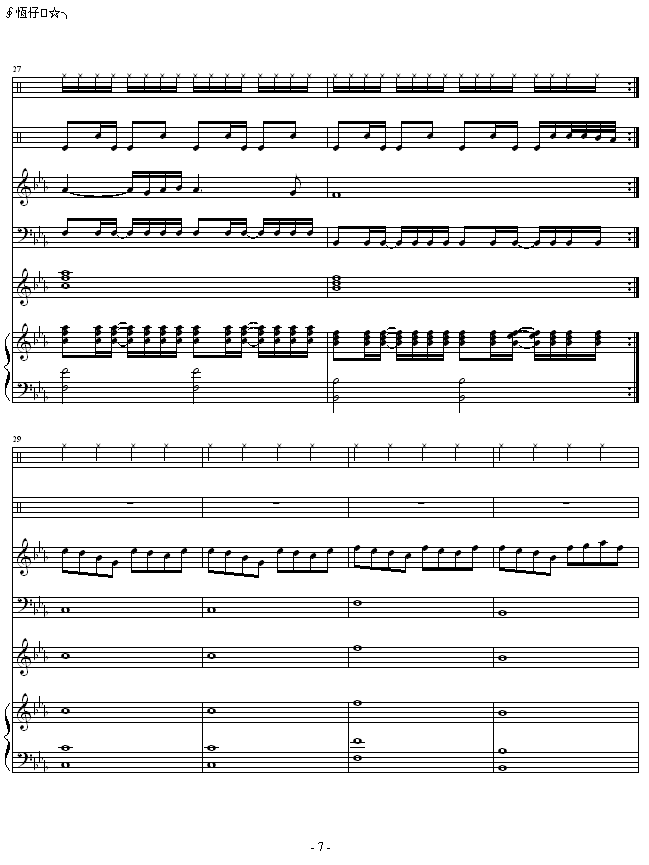 0(V)7