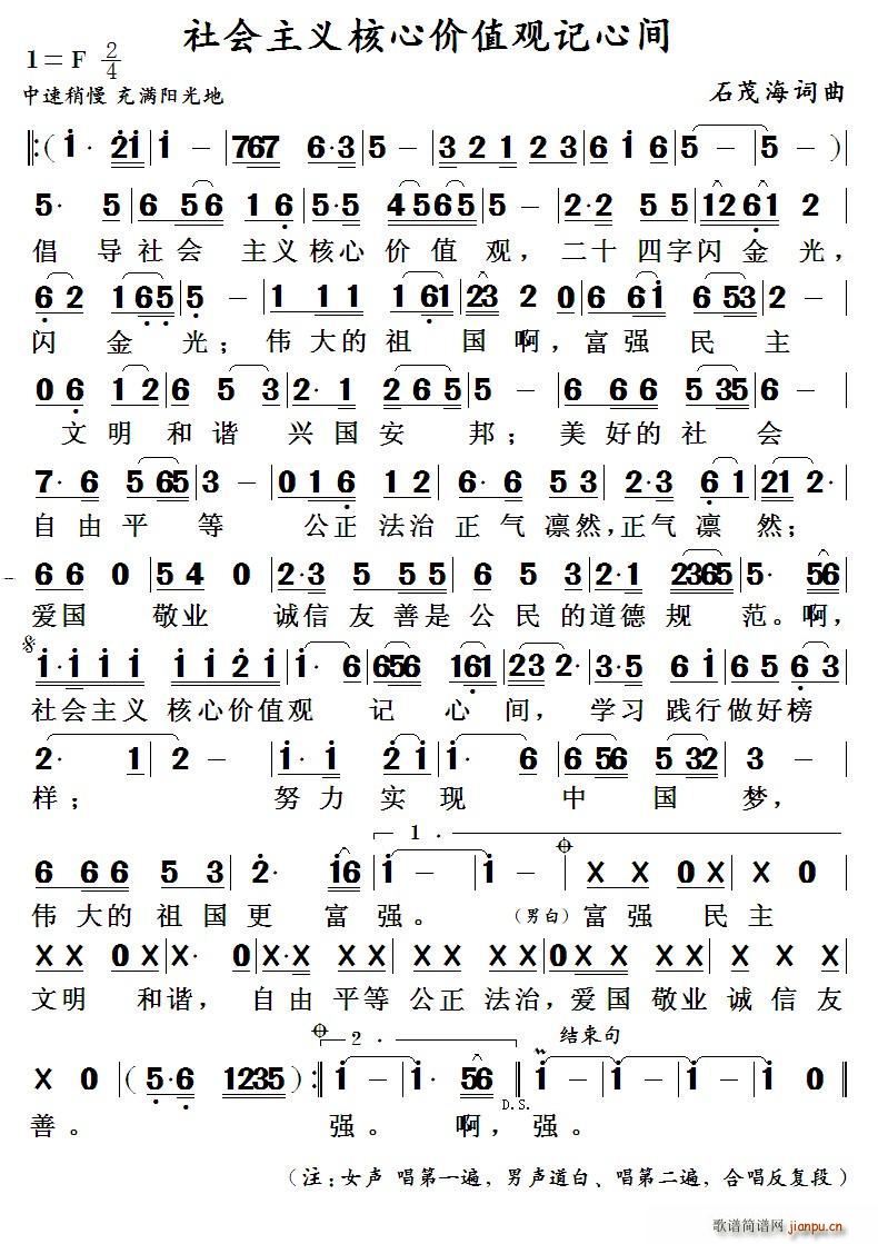 (hu )xăr(ji)ֵ^(gun)ӛg(ʮּ)1