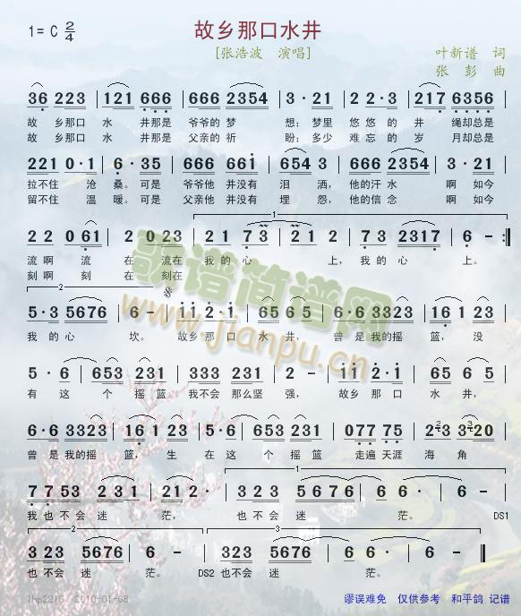 lǿˮ(ָV)1