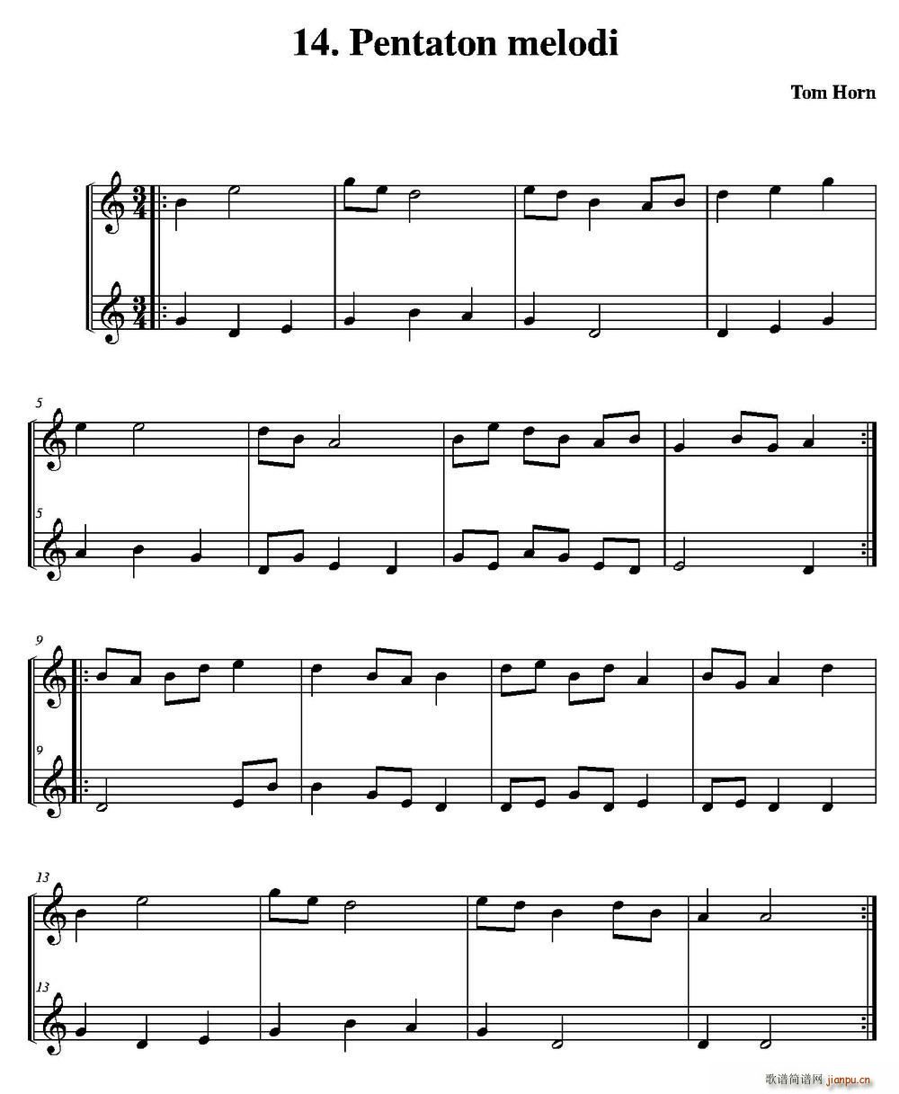 Pentaton melodi (jin)׶(V)1