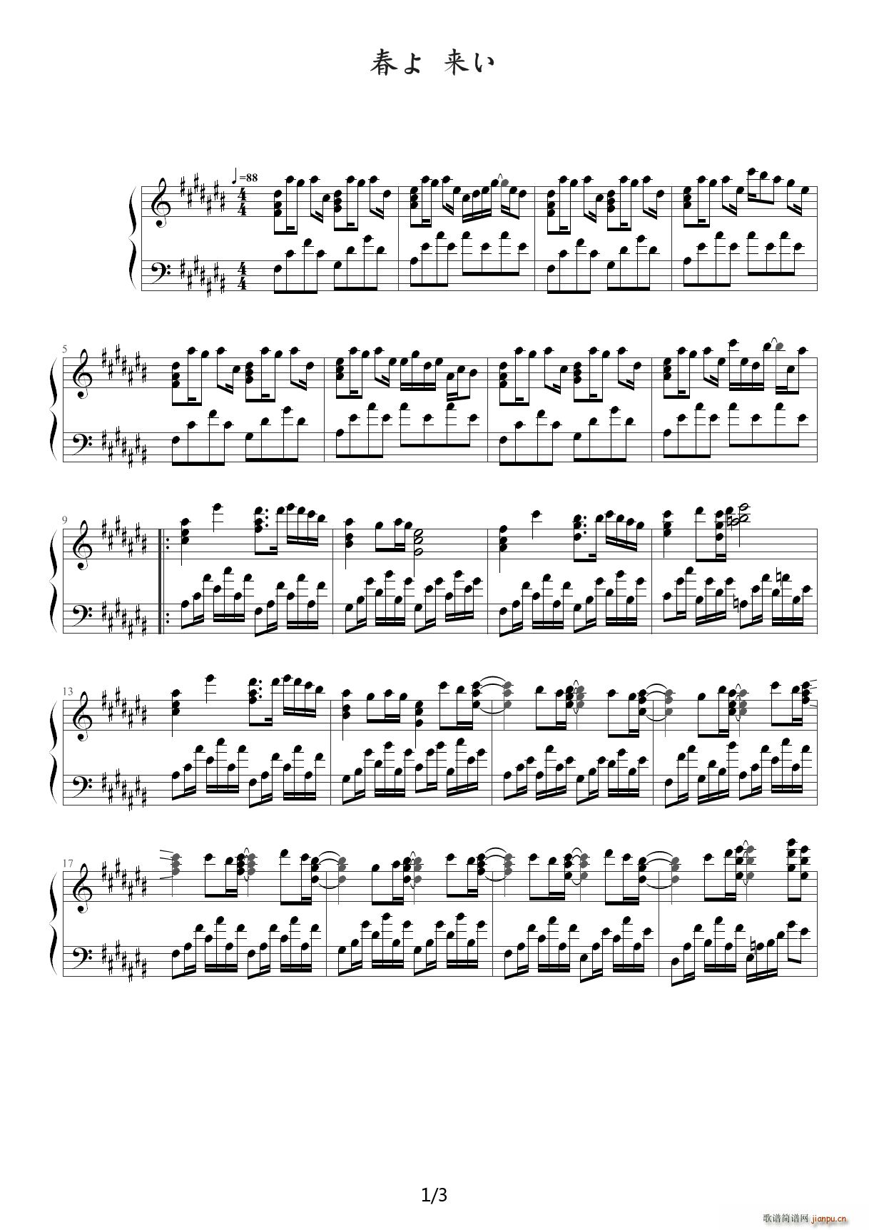 (li) D{(V)1