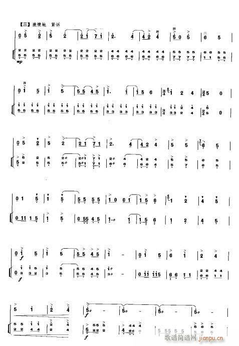 (Ź~PV)14