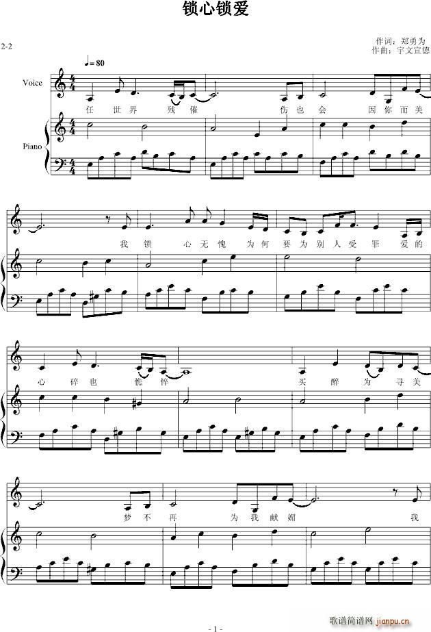 ii(i)(V)1
