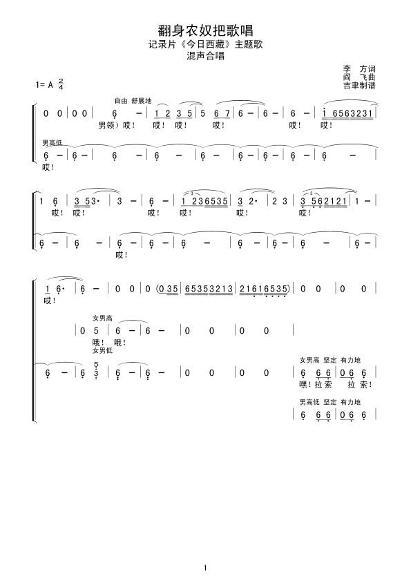 rūѸ質(ϳ(ʮּ)1
