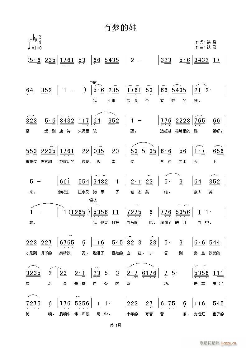 Љ(mng)(ָV)1