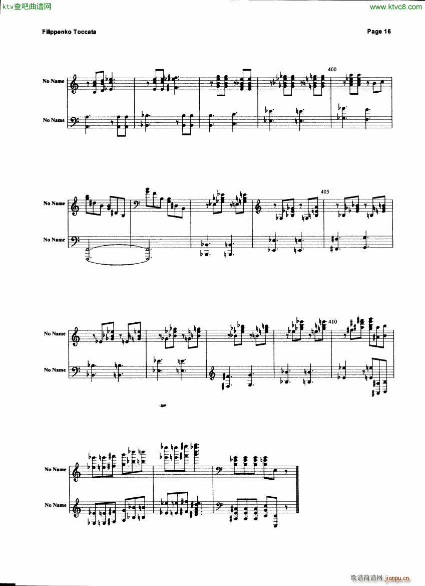 Filippenko Toccata(V)16