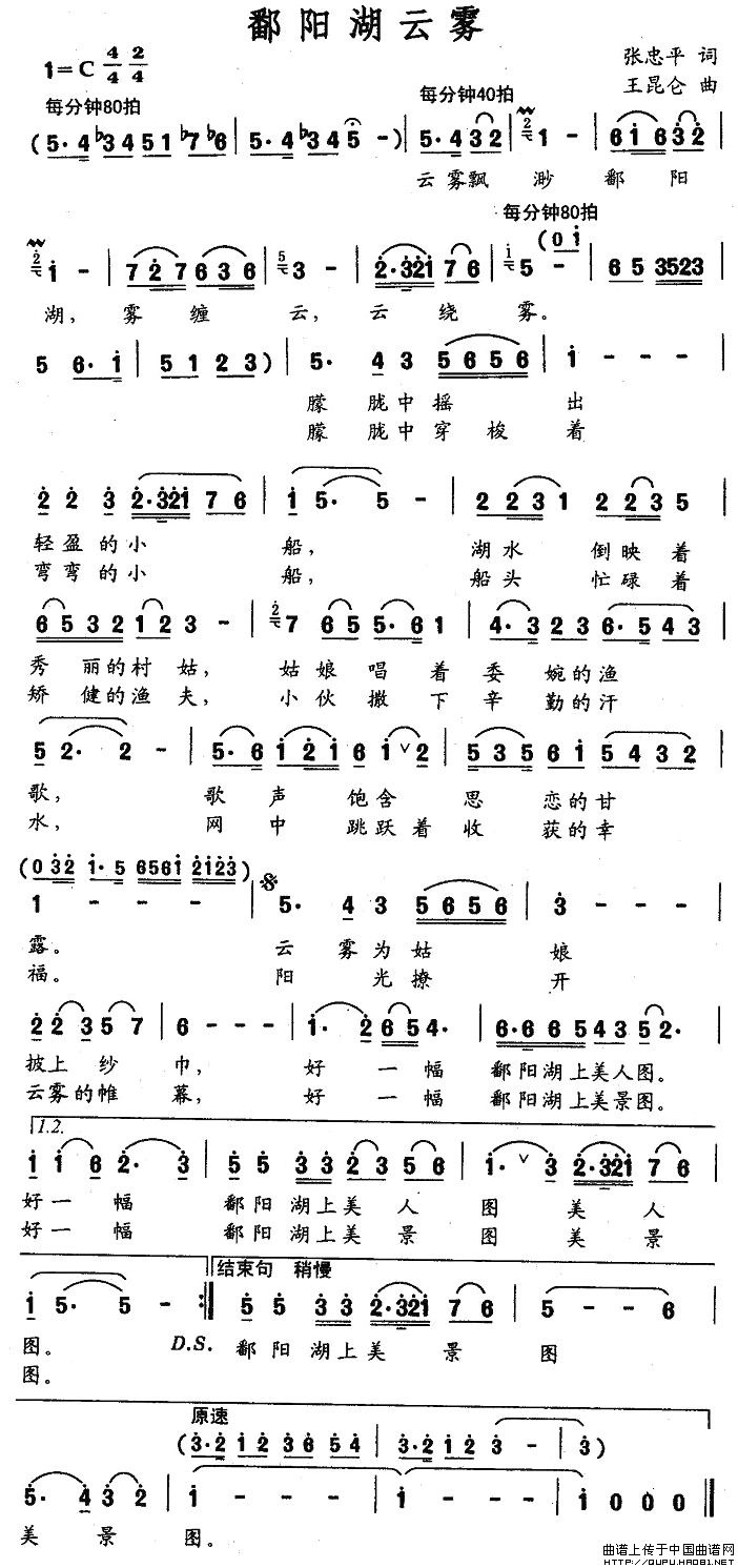 ۶(yng)F(ָV)1