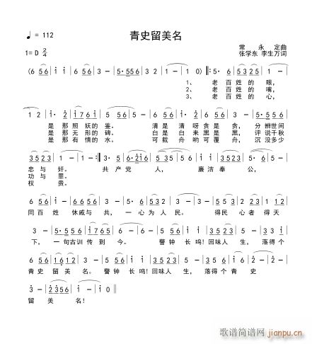 ʷ(ָV)1