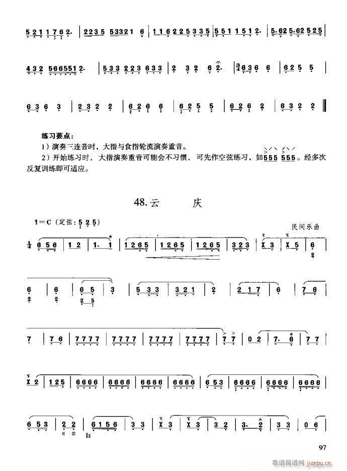 c81-120(ʮּ)17