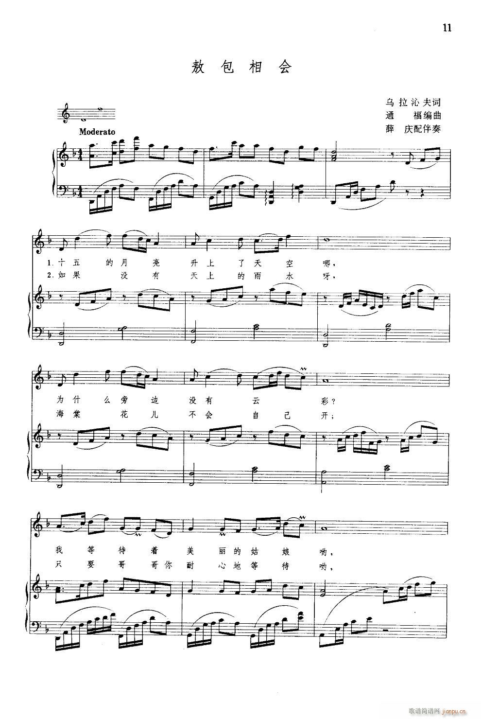 (hu ) 䓰V(V)1
