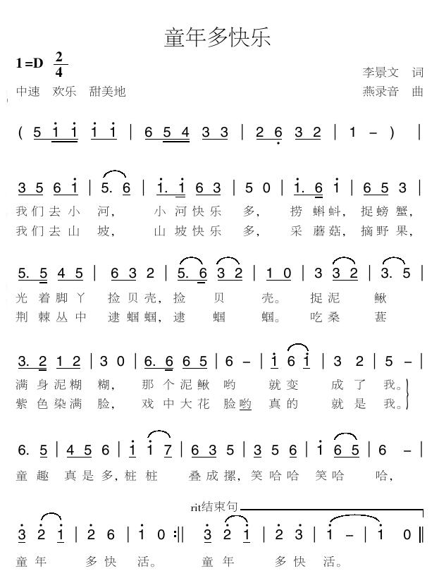 ͯ옷(l )(ָV)1