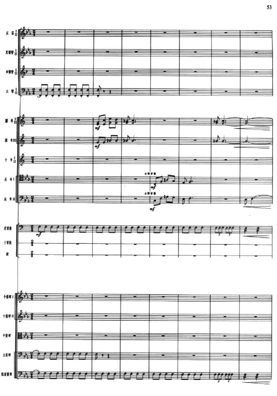 A4(V)1