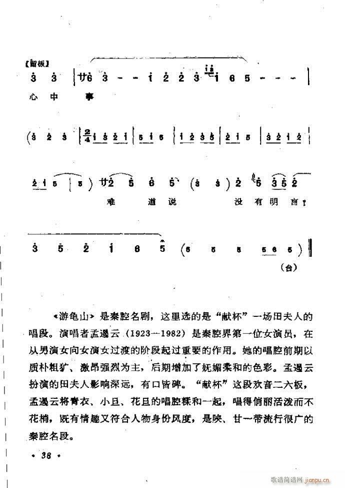 ӑyǻx Ŀǰ1 60(ԥV)47
