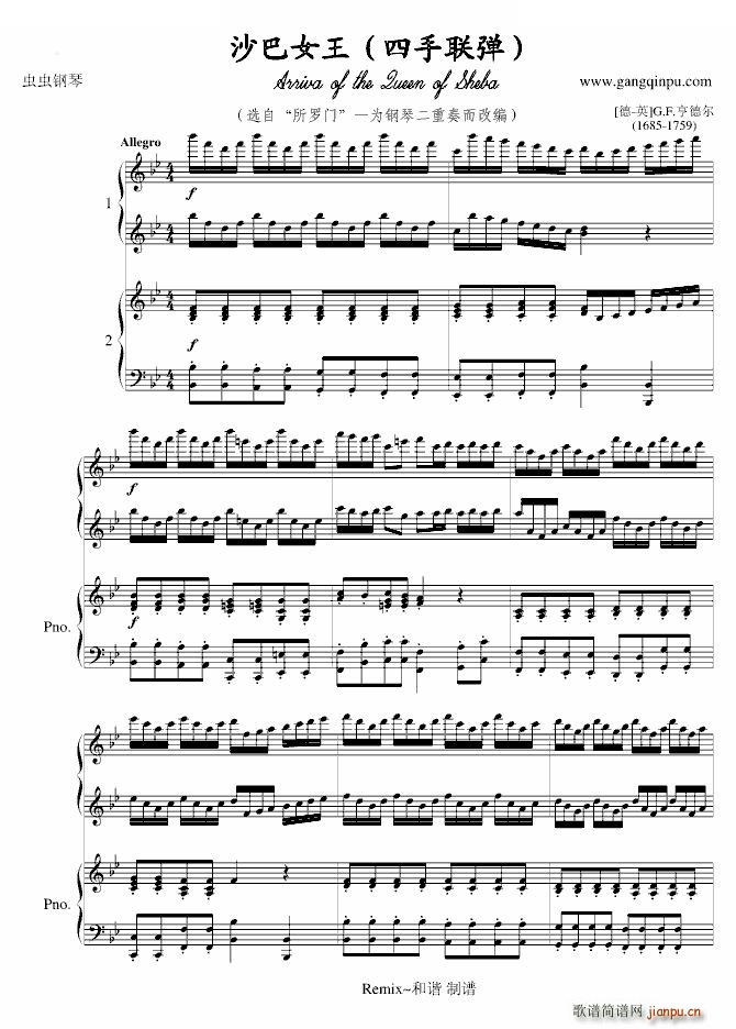 ɳŮ (lin)(V)1