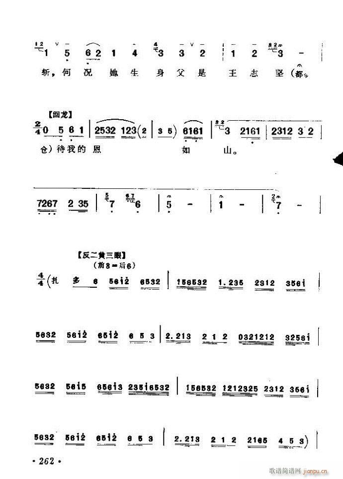 (zh)ǻx ϼ 241 300(V)22