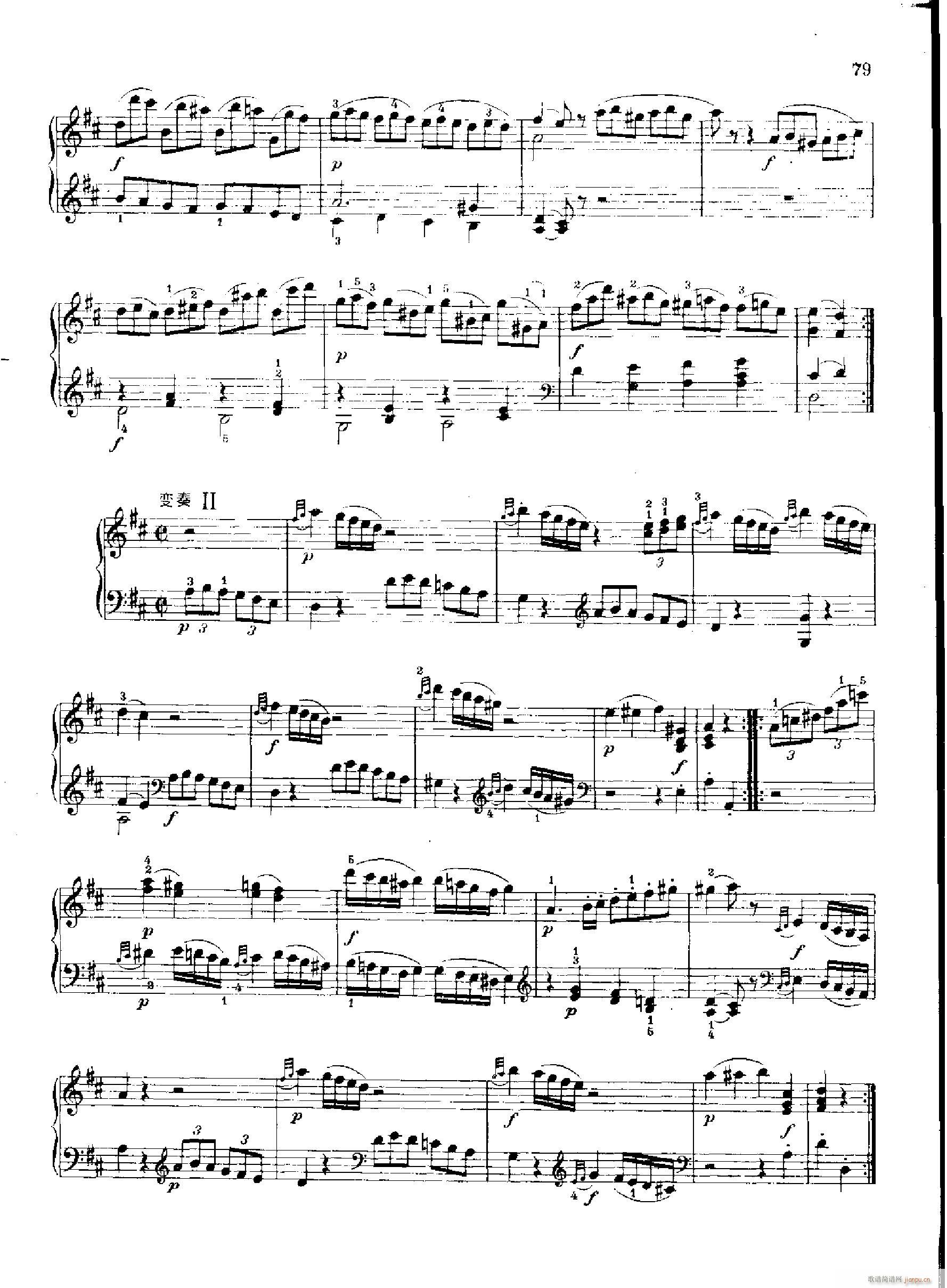 QNr.284(V)6