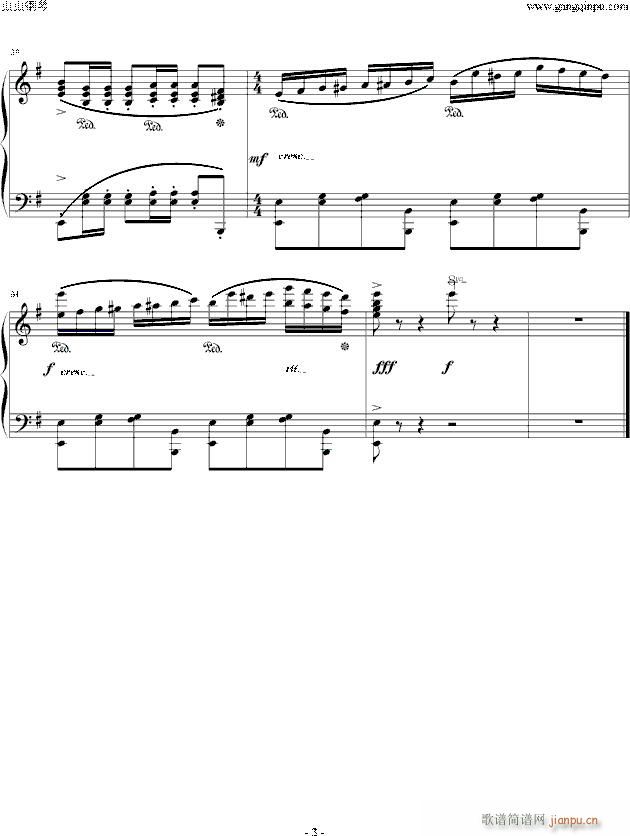 secret  (jng)(V)3