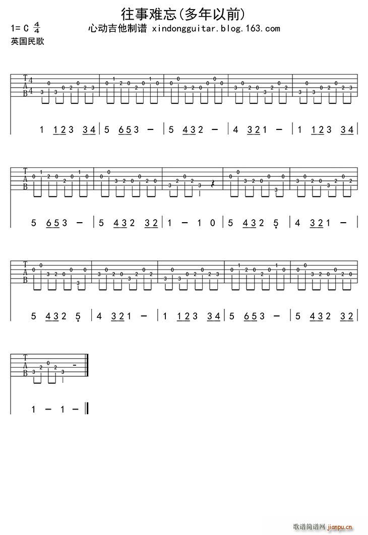 y (V)1