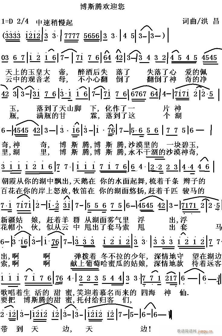 ˹vgӭ(ָV)1