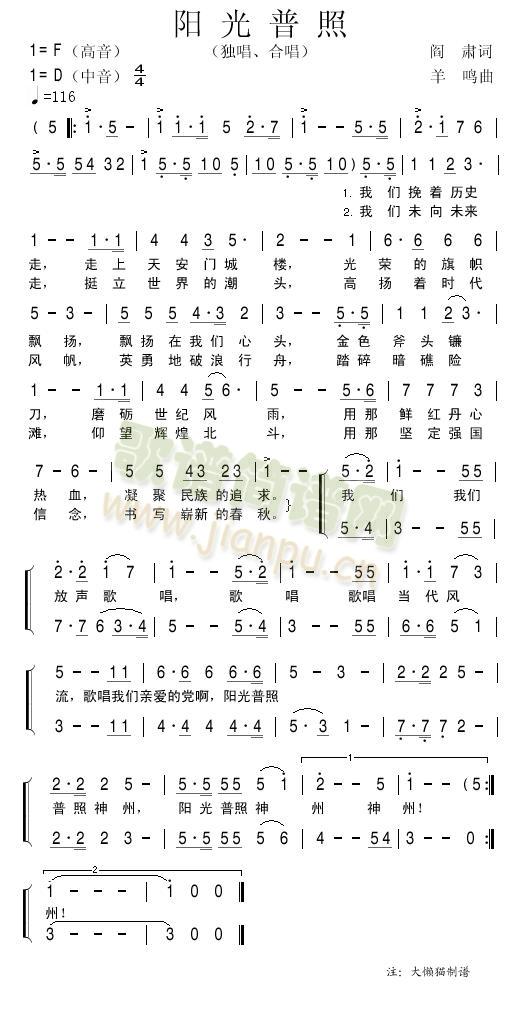 (yng)(ָV)1