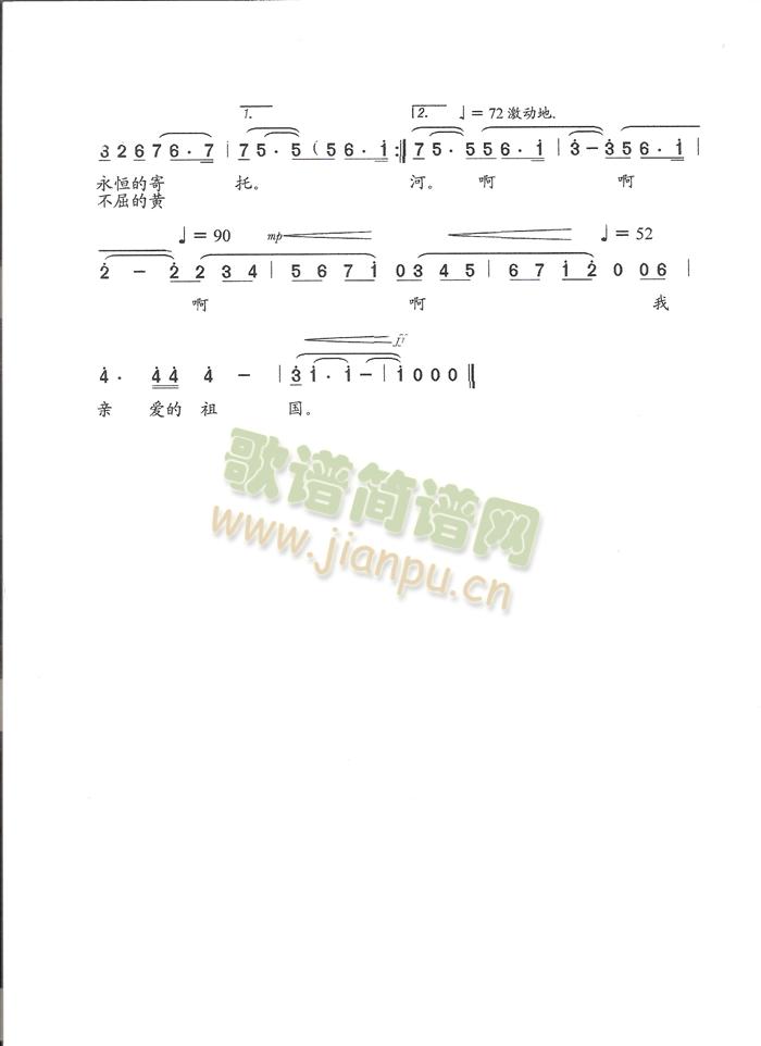 H(i)(ָV)1