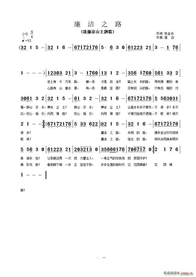 ֮·(ָV)1
