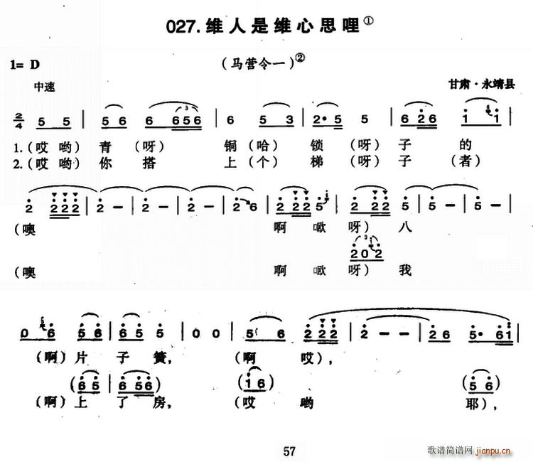 SǾS˼(ָV)1