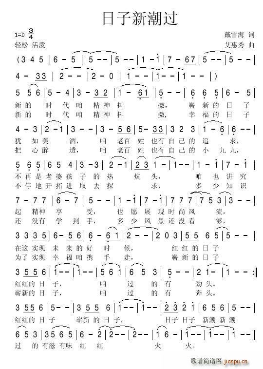 ³^(gu)(ָV)1