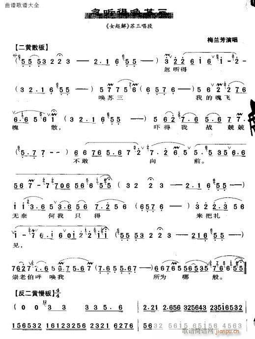  (tng)ÓQ---(V)1