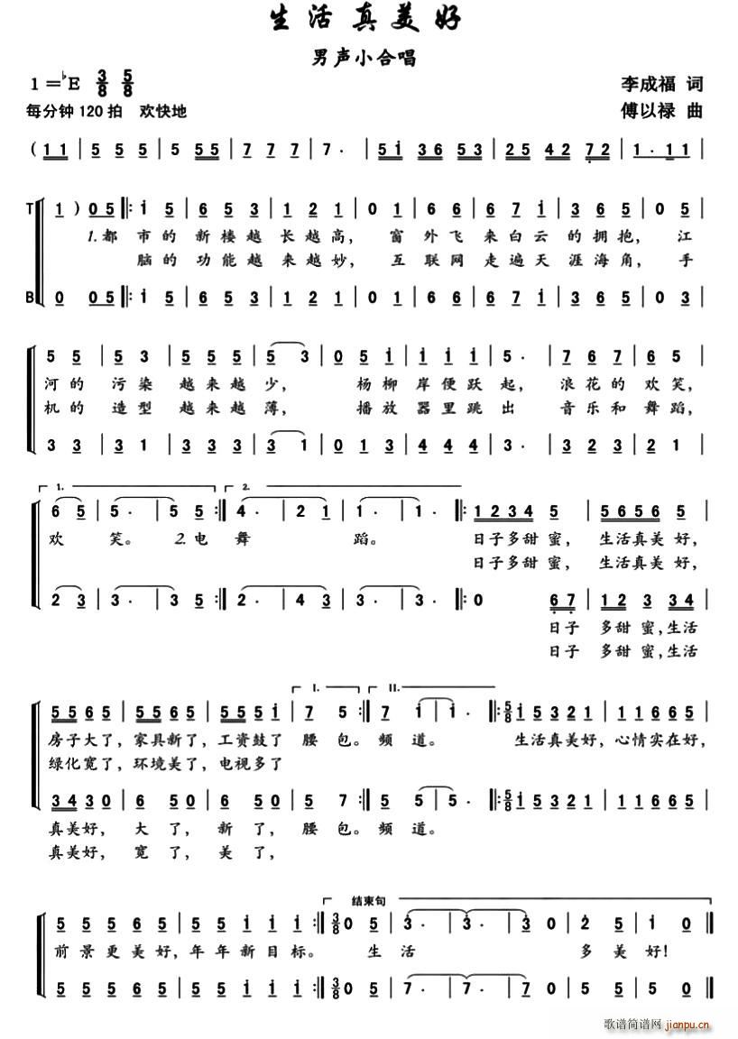 ����������(���ָ��V)1