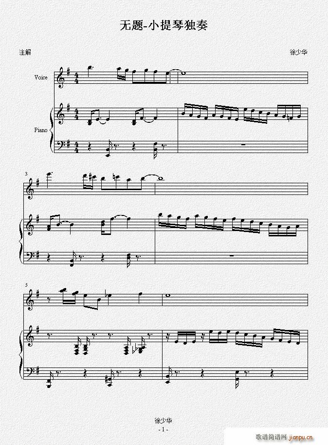 o(w)} С٪(СV)1