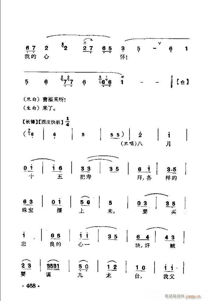  T(mn)(V)15