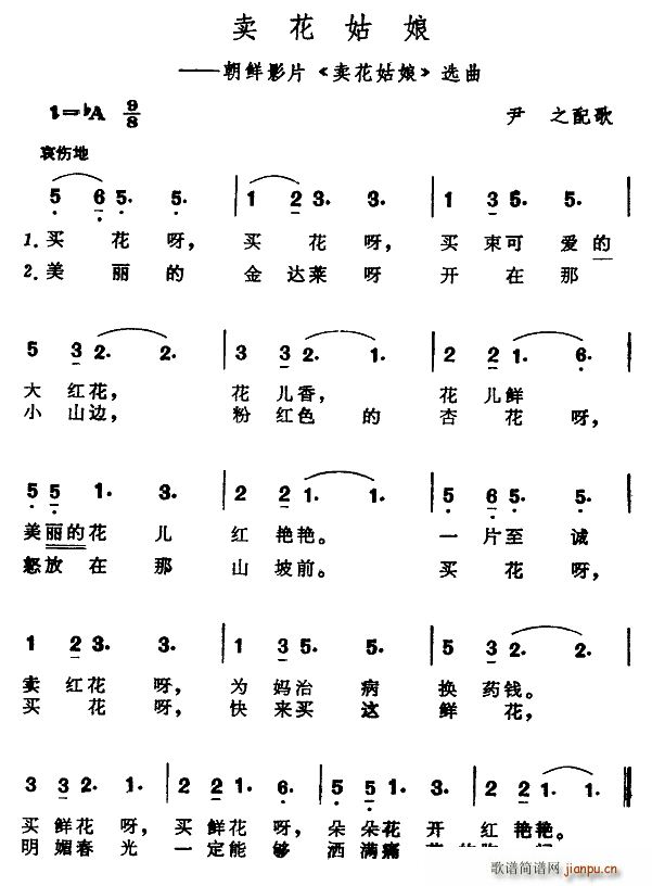 һƬ rӰƬ Ѫ (ʮּ)1