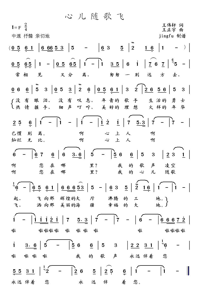 ăSw(ָV)1