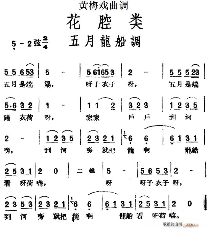 S÷{ ǻ(li) {(S÷V)1