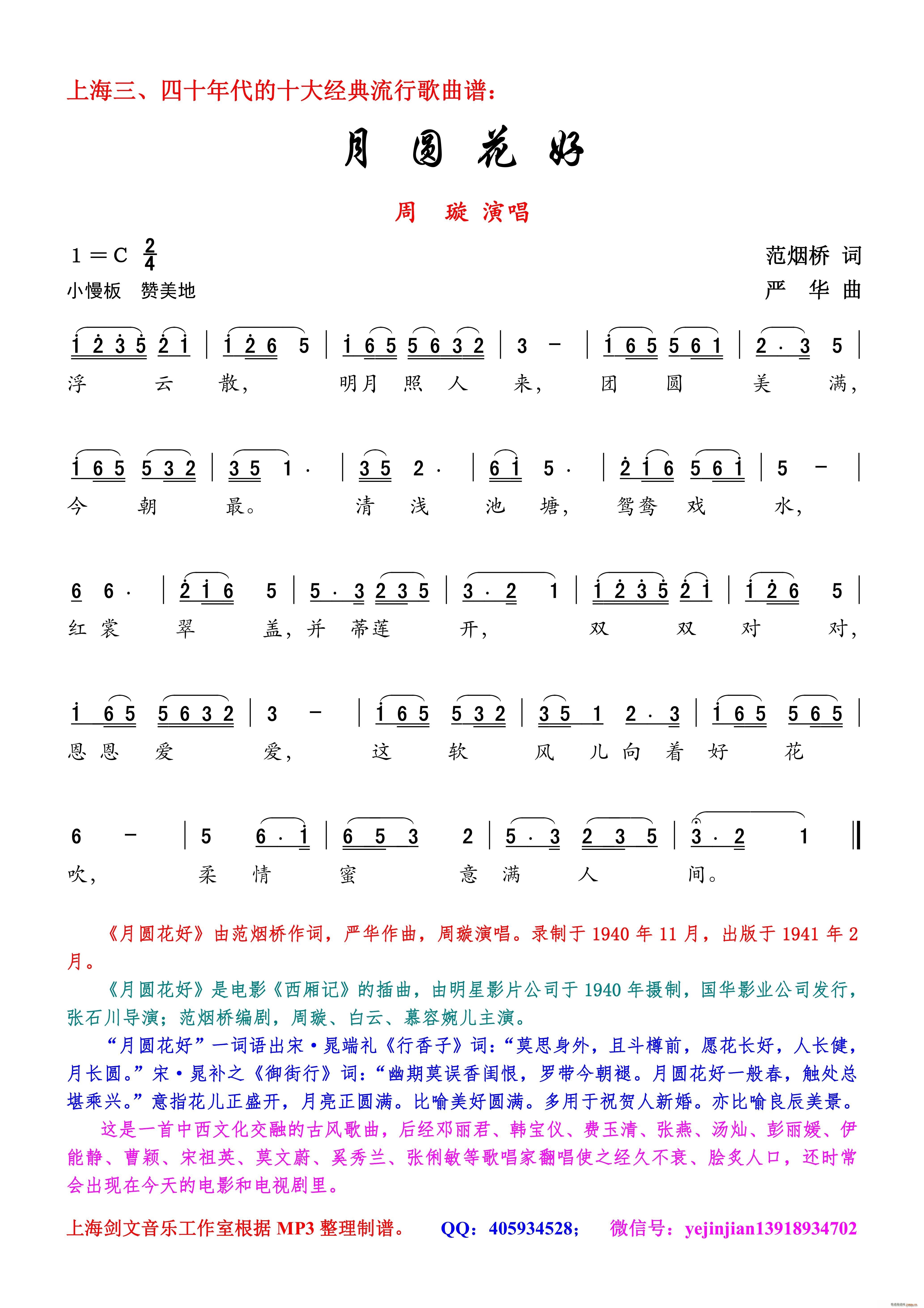 A Ů(ָV)1